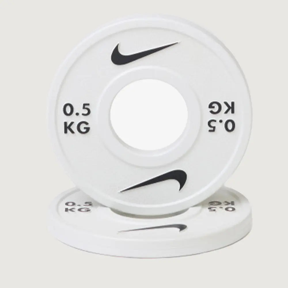 Nike Strength Change Plates