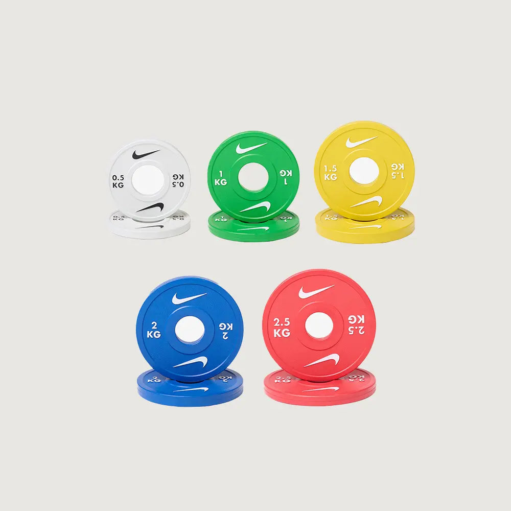 Nike Strength Change Plates