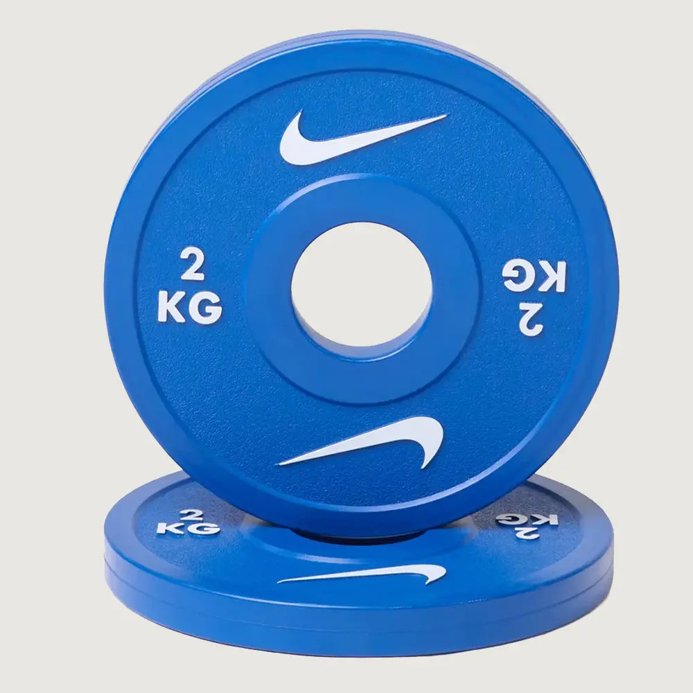 Nike Strength Change Plates