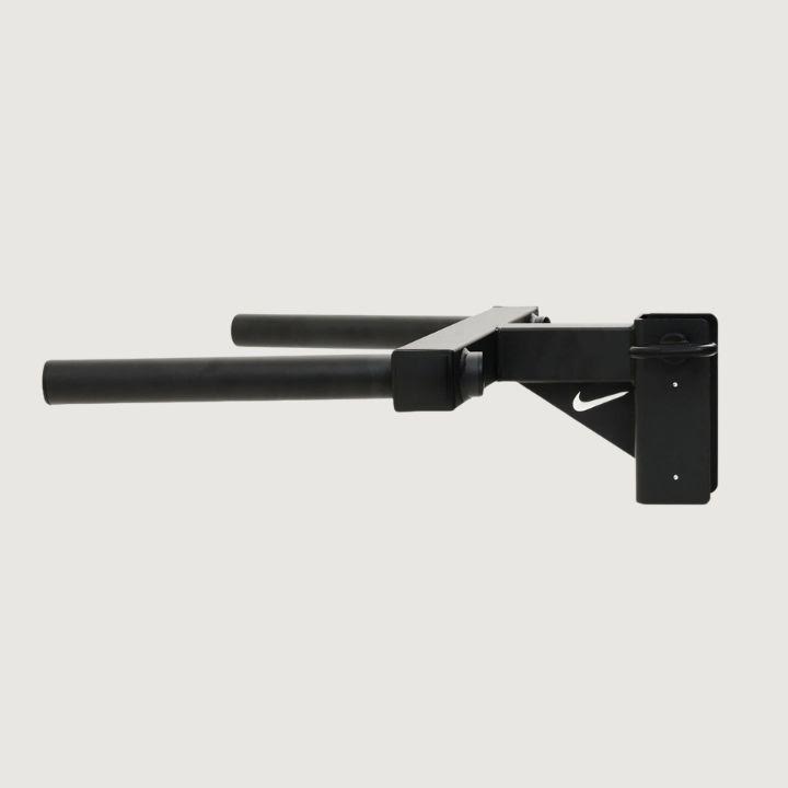 Nike Strength Dip Station