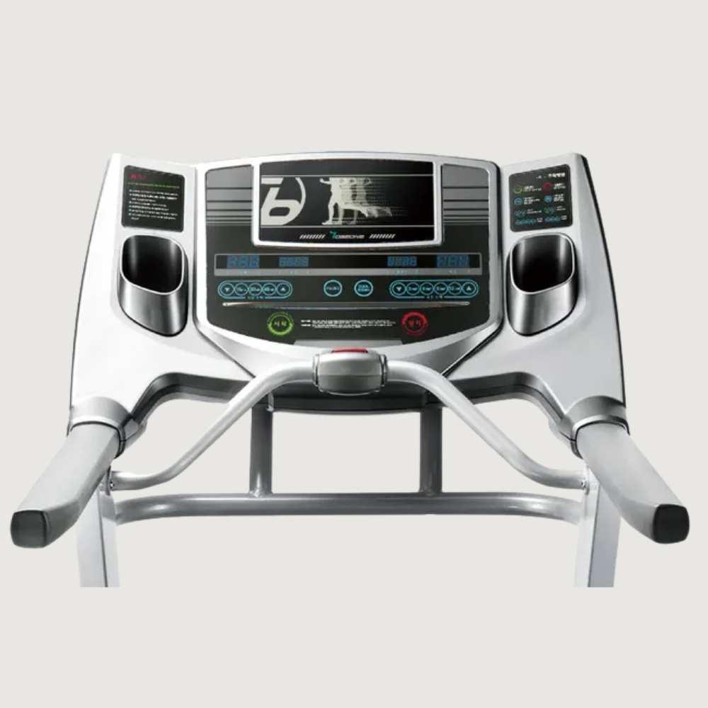 Drax Redon NR20X Treadmill