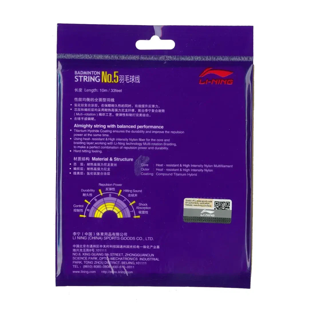 Li-Ning No. 5 Badminton String-The Racquet Shop-Shop Online in UAE, Saudi Arabia, Kuwait, Oman, Bahrain and Qatar