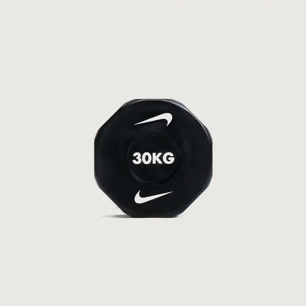 Nike Strength Urethane Single Dumbbell (KG)
